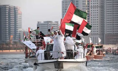 অলিম্পিক