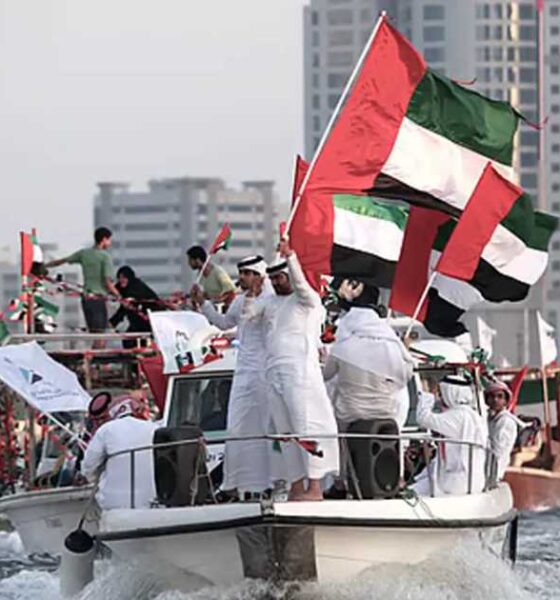 অলিম্পিক