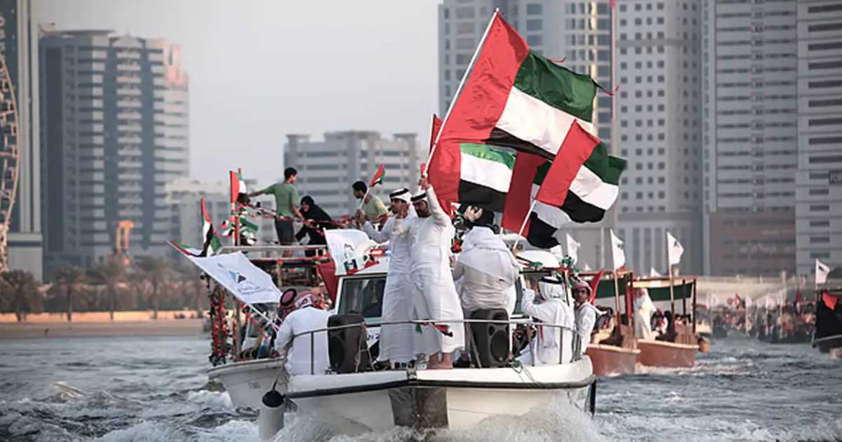 অলিম্পিক