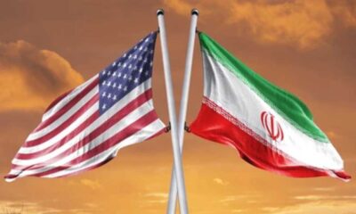 পুঁজিবাজার