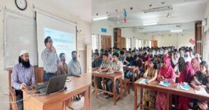 মকবুলার রহমান সরকারি কলেজে বিআইসিএমের বিনিয়োগ শিক্ষা প্রোগ্রাম অনুষ্ঠিত
