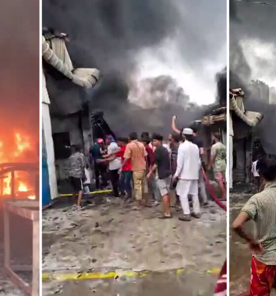 পুঁজিবাজার