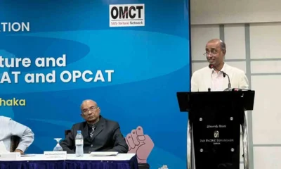 পিই রেশিও