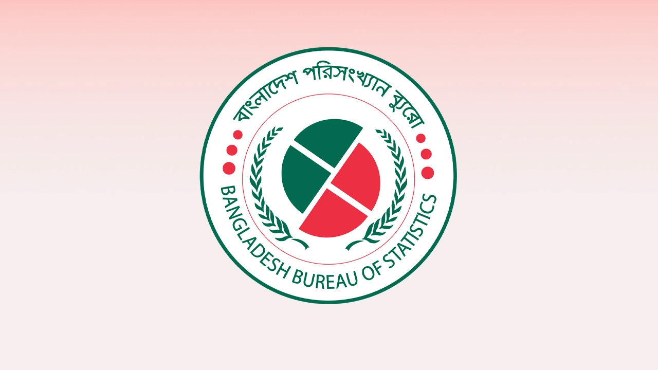 ব্লক