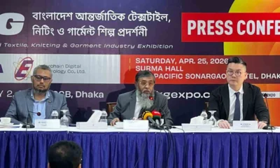 পিই রেশিও