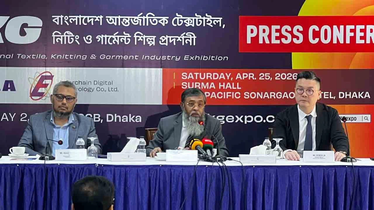 পিই রেশিও