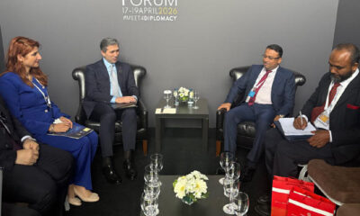 লভ্যাংশ