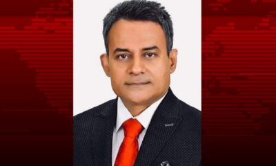 পিই রেশিও