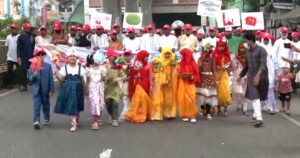 রাজধানীতে জামায়াতের বৈশাখী শোভাযাত্রা