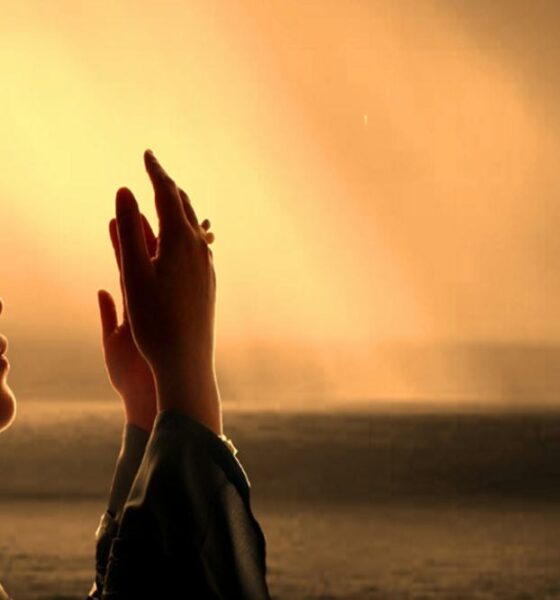 পুঁজিবাজার