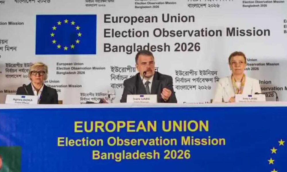 অলিম্পিক