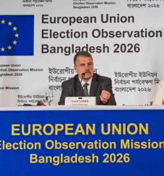 অলিম্পিক