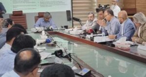 রপ্তানি আয়ে উৎসে কর কমানোর দাবি বিটিএমএ’র