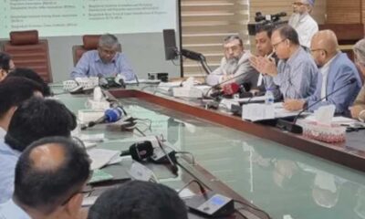 বাংলাদেশ