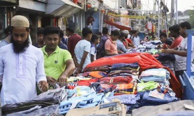 পিই রেশিও