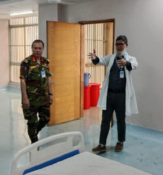 পুঁজিবাজার