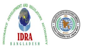 বিএসইসি–আইডিআরএ শীর্ষ পদে বয়সসীমা বাতিল, মন্ত্রিসভায় অনুমোদন