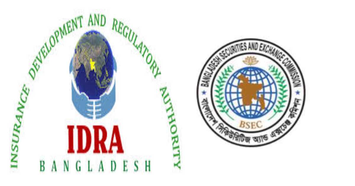 বিএসইসি