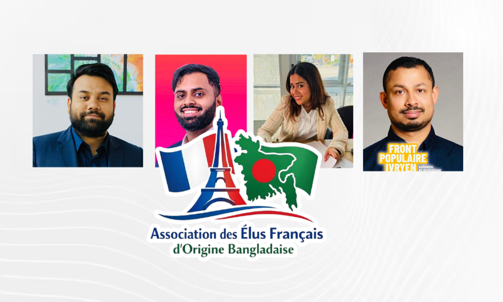 করমুক্ত