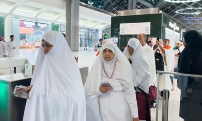 পিই রেশিও