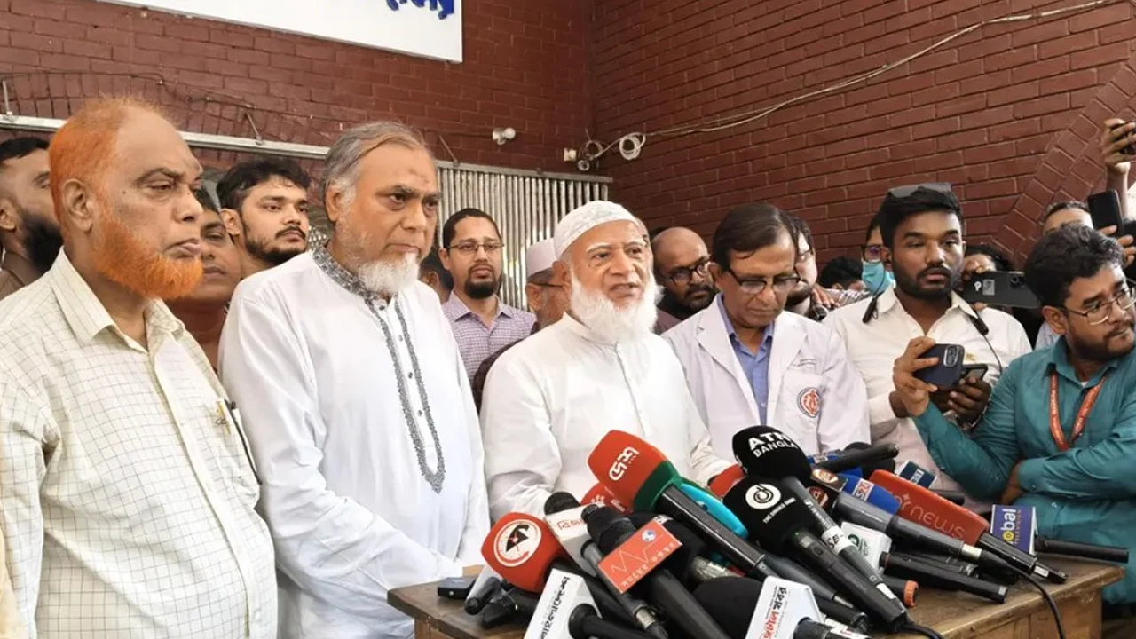 পুঁজিবাজার