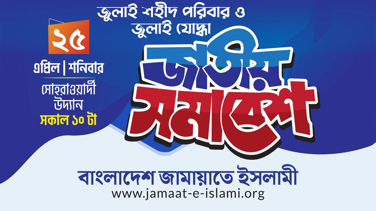 পিই রেশিও