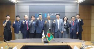 বাংলাদেশ ও কোরিয়ার বিশ্ববিদ্যালয়ের মধ্যে একাডেমিক সহযোগিতার অঙ্গীকার