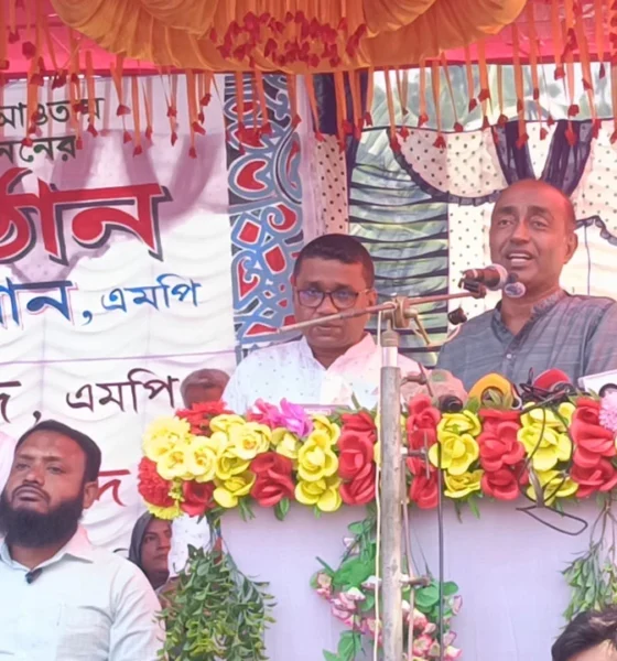 পুঁজিবাজার