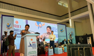 বিডি অটোকারস