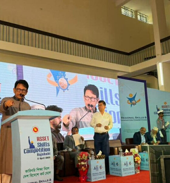 বিডি অটোকারস