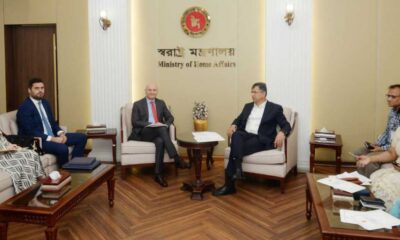 পুঁজিবাজার