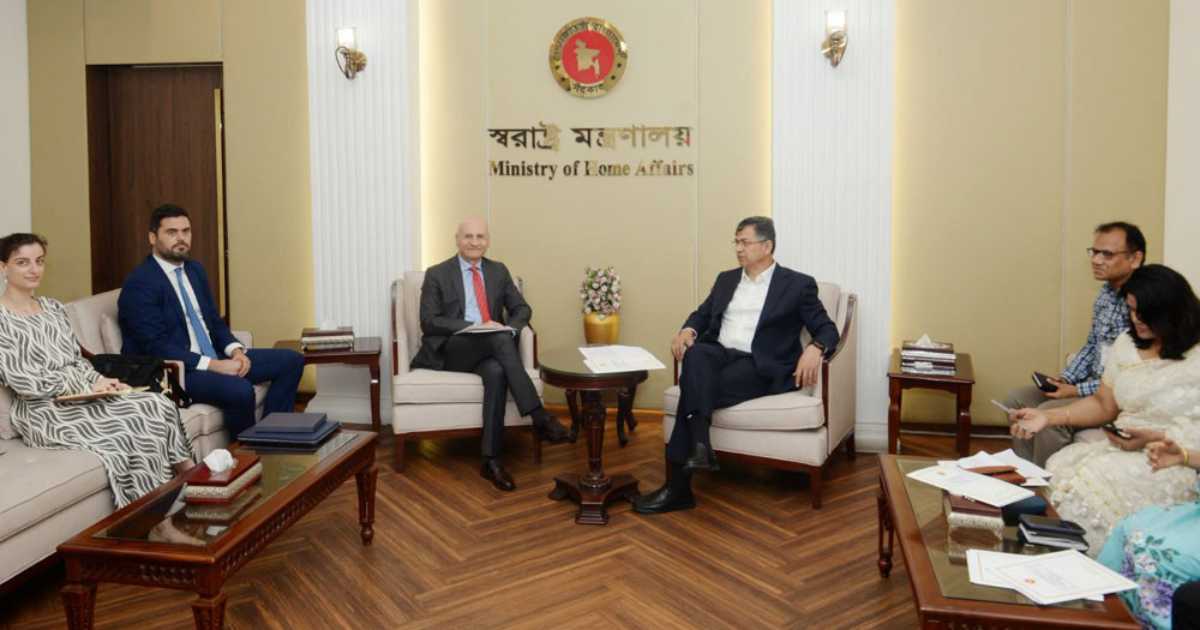 পুঁজিবাজার