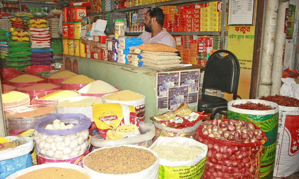 পুঁজিবাজারে