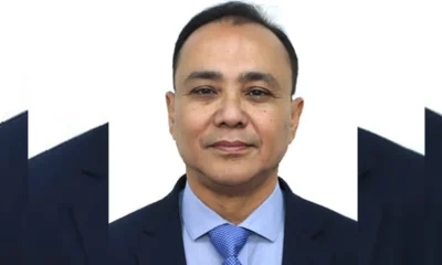 বিনিয়োগ