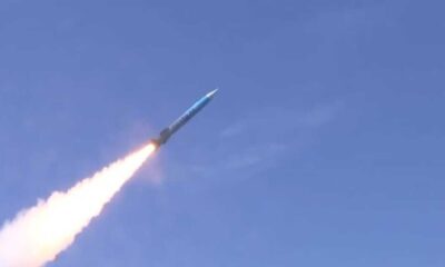 পুঁজিবাজার