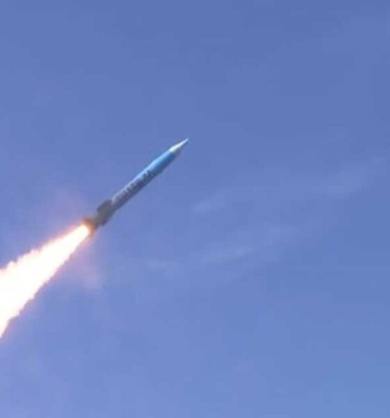 পুঁজিবাজার