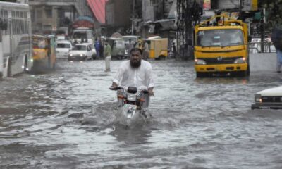 পুঁজিবাজারে