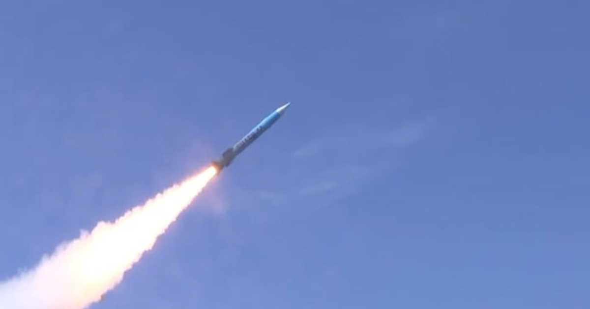 পুঁজিবাজার