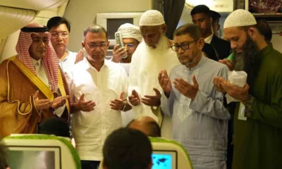 লভ্যাংশ