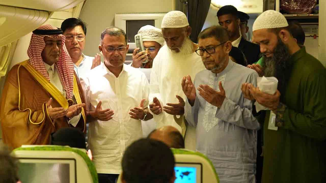 লভ্যাংশ