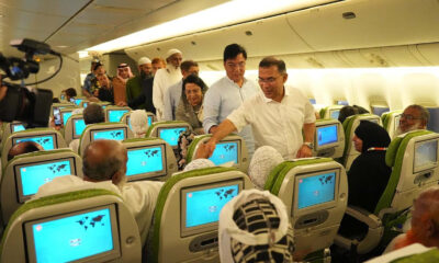 লভ্যাংশ