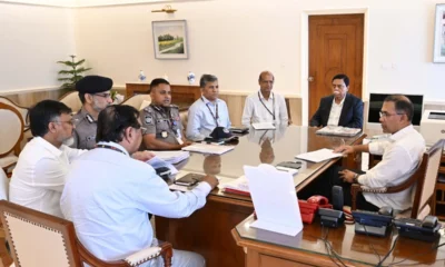 পিই রেশিও