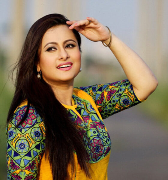 পিই রেশিও