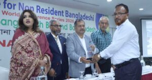 রেমিট্যান্স সংগ্রহে শীর্ষ ১০ পুরস্কার পেল রূপালী ব্যাংক