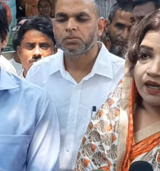 পুঁজিবাজার