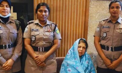 পুঁজিবাজার