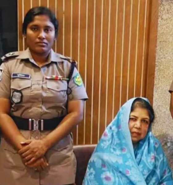 পুঁজিবাজার