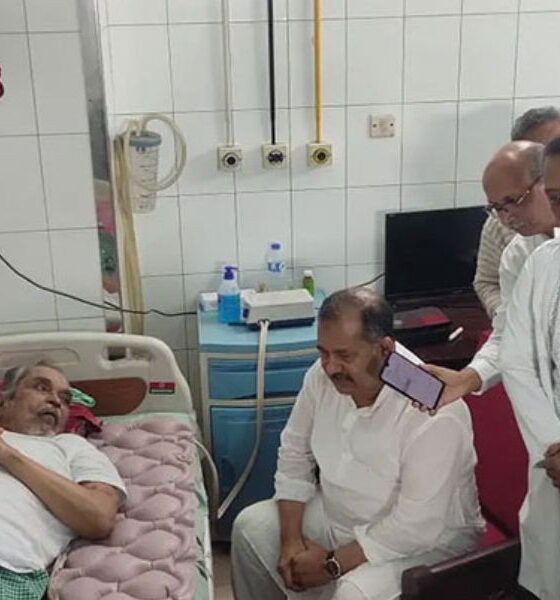 পুঁজিবাজার