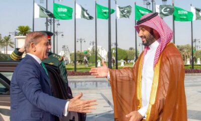 দেশবন্ধু