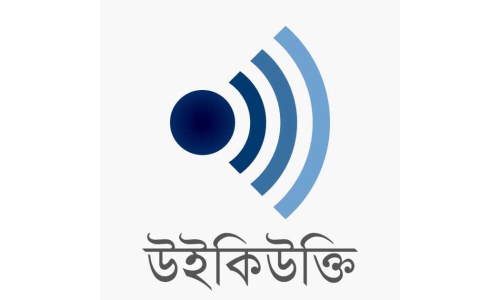 লভ্যাংশ